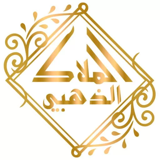 مكتب افراح الكويت كوش اقراح زينة اعراس تاجير سجاد كراسي صالات قاعات